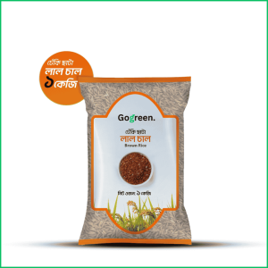 ঢেঁকি ছাটা লাল চাল/Brown Rice 1kg