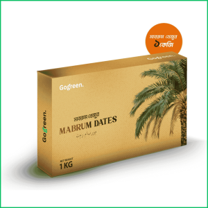 Mabroom Dates (A Grade) Mixed Size 1kg