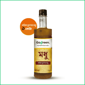 সরিষা ফুলের মধু/Mustard Flower Honey 1kg